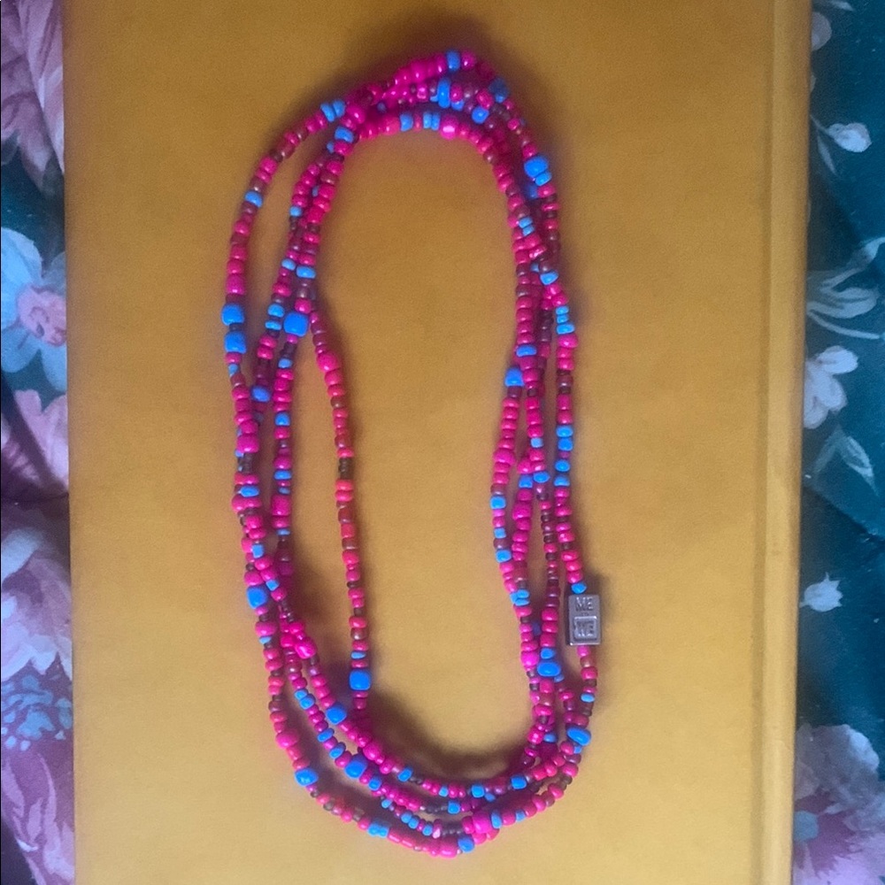 Colorful Beaded Rafiki - Picture 3 of 4